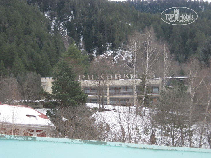 Зори Кавказа