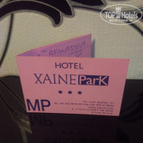 фото из отзыва ID 1668067