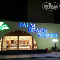 фото из отзыва ID 1668850