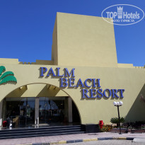 фото из отзыва ID 1668850