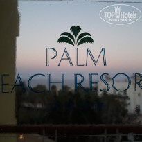 фото из отзыва ID 1668850