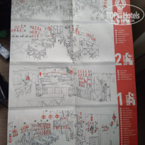 фото из отзыва ID 1667302