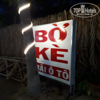 фото из отзыва ID 1669309