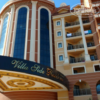 фото из отзыва ID 1667763