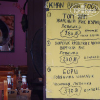 фото из отзыва ID 1669883