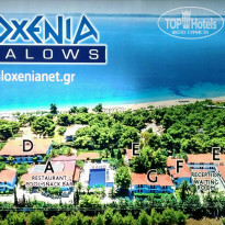 фото из отзыва ID 1669907