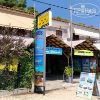 фото из отзыва ID 1669907