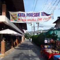 фото из отзыва ID 1670131