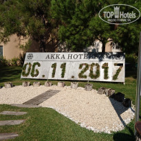 фото из отзыва ID 1670218