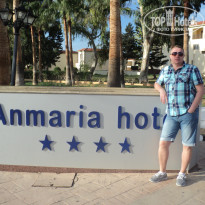 фото из отзыва ID 1671935