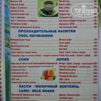 фото из отзыва ID 1672158