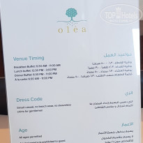 фото из отзыва ID 1672250