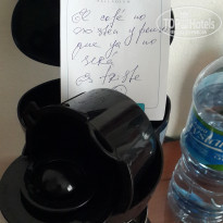 фото из отзыва ID 1672458