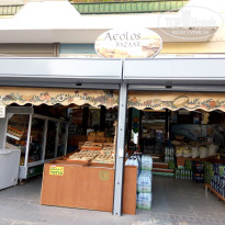 фото из отзыва ID 1672960