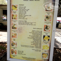 фото из отзыва ID 1672960