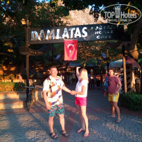 фото из отзыва ID 1673576