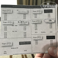 фото из отзыва ID 1674217