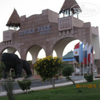 фото из отзыва ID 1674635