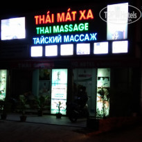 фото из отзыва ID 1674726