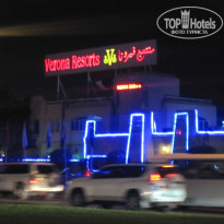 фото из отзыва ID 1674889