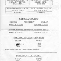 фото из отзыва ID 1674914