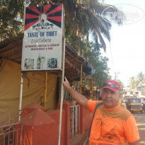 фото из отзыва ID 1675630