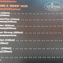 фото из отзыва ID 1675832