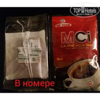 фото из отзыва ID 1676153