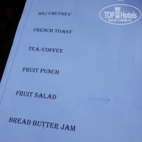 фото из отзыва ID 1676367