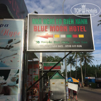 фото из отзыва ID 1674931