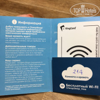 фото из отзыва ID 1676416