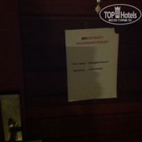 фото из отзыва ID 1676577