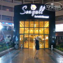 фото из отзыва ID 1676652