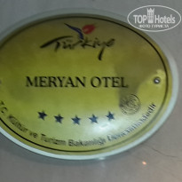 фото из отзыва ID 1677185