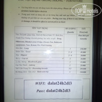 фото из отзыва ID 1677542