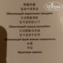 фото из отзыва ID 1677718