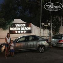 фото из отзыва ID 1677754