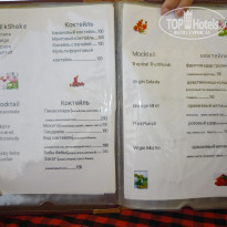 фото из отзыва ID 1677957