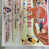 фото из отзыва ID 1678854