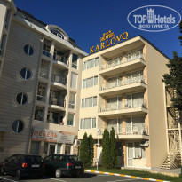 фото из отзыва ID 1679226