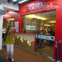 фото из отзыва ID 1679723