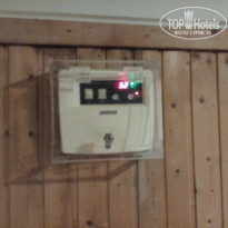 фото из отзыва ID 1679880