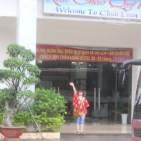 фото из отзыва ID 1674791