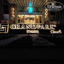 фото из отзыва ID 1673062