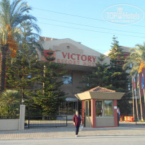 фото из отзыва ID 1673092