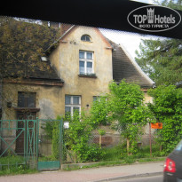 фото из отзыва ID 1680002