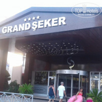 фото из отзыва ID 1680039