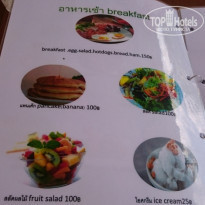 фото из отзыва ID 1680703