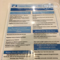 фото из отзыва ID 1680799