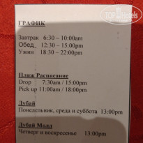 фото из отзыва ID 1681138